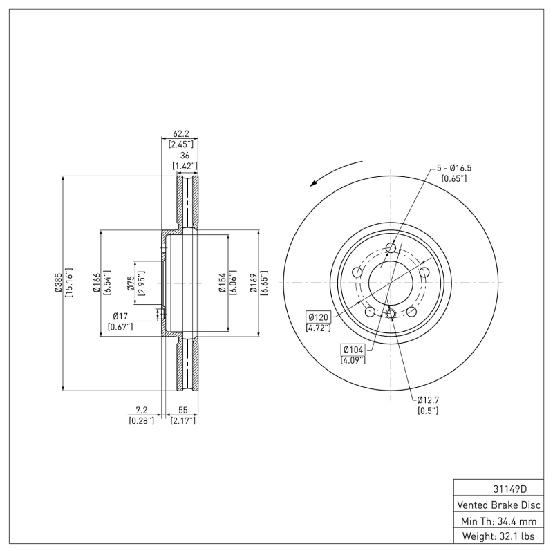 BMW X6 Brake Rotor (1) - Left Front - R1 Concepts - Plain - `10-`11